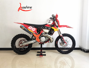 Motor de 320cc 300cc de Gran Potencia y Buena Calidad, Popular, Novedoso, de 2 Tiempos, Refrigerado por Agua, Estilo Nuevo, Sin Engranajes - Product Image 4