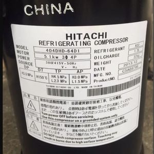Compresseur de réfrigération HYZL G503DHV 80D2 pour climatisation, refroidissement et chauffage - Product Image 1