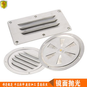 Stainless Steel Square Air Exchange Exhaust Vents Marine <b>Ventilation</b> Windows Louvers Heat Dissipation Outlets & Registers - Product Image 2