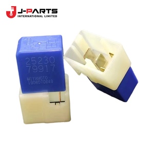 รีเลย์สำหรับนิสสัน เออร์แวน E25 ปี 2007-2012 รหัสอะไหล่แท้ 2523079917 2523079917 - Product Image 2