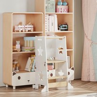 Tabouret d'apprentissage 3-en-1 pour tout-petits, pliable, avec tableau noir