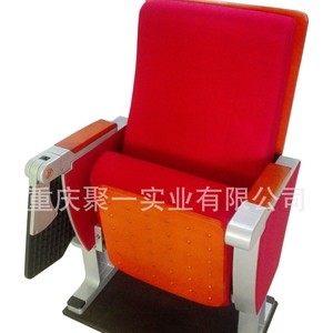 Silla de Auditorio con Tablero de Escritura, Estructura Metálica, Asientos para Espacios Comerciales - Product Image 5