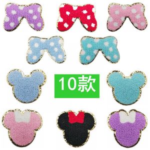 Venta al por mayor coser ropa apliques parche bordado sonrisa Arco Iris corazón patrón para bolso vestido flor forma para sombreros - Product Image 6