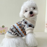 Pull en tricot pour chien de compagnie beige chaud en gros