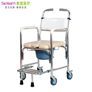Chaise de toilette à roulettes Newblue Medical en alliage d'aluminium, siège de toilette portable pour personnes âgées et handicapées, utilisation sous la douche - Product Image 4