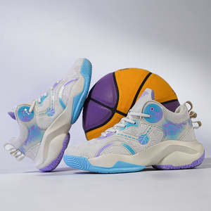 Nouvelles baskets de basketball colorées 2026 pour la compétition jeunesse – Spéciales taille 48 – Chaussures respirantes en maille style tendance US14 - Product Image 4