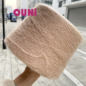 2024 Alta tasa gruesa suave súper hinchada 50% <span class=keywords><strong>lana</strong></span> <span class=keywords><strong>Mohair</strong></span> 23% <span class=keywords><strong>lana</strong></span> merino hilo <span class=keywords><strong>de</strong></span> mezcla <span class=keywords><strong>de</strong></span> <span class=keywords><strong>lana</strong></span> mejor proveedor en China - Product Image 1