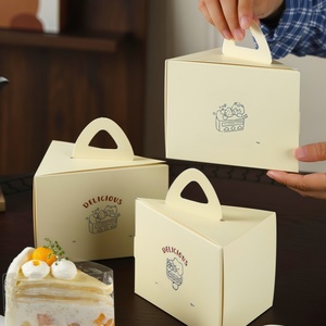 Caja para Pastel <span class=keywords><strong>de</strong></span> Tamaño Estándar, Caja para Pastel y Flores <span class=keywords><strong>de</strong></span> Plástico Transparente con Tapa para Mousse, Cheesecake, Regalos y Almacenamiento <span class=keywords><strong>de</strong></span> Postres - Product Image 2