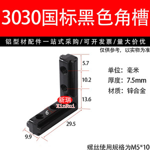 Nouveau 2020 4040 L - Product Image 2