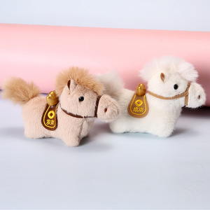 Colgante <span class=keywords><strong>de</strong></span> peluche <span class=keywords><strong>de</strong></span> poni estilo Ins con forma <span class=keywords><strong>de</strong></span> lingote simulado y campana, llavero para coche, regalo <span class=keywords><strong>de</strong></span> recuerdo - Product Image 5