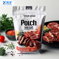 Sachet d'emballage alimentaire personnalisé avec logo imprimé, refermable, en plastique laminé Mylar, pour bœuf séché, aliments pour animaux de compagnie et collations