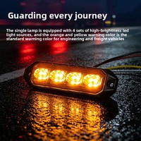 Feu de signalisation à 8 LED 10-30V pour camion et remorque, feu de gabarit latéral clignotant, 9 modes, feu arrière, feu stop, clignotant, 12W
