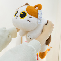 Peluche chat mignon, jouet en peluche super doux avec rembourrage en coton PP, cadeau animal en peluche