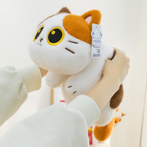 Juguete de Peluche de Gato Adorable en Oferta, Relleno de Algodón PP, Almohada de Peluche de Gato, Juguetes de Peluche de Gato para Regalo - Product Image 4