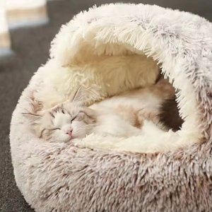 Perlengkapan Hewan Peliharaan Ramah Lingkungan Terbaru: Tempat Tidur Penenang Bentuk Gua untuk Kucing di Dalam Ruangan atau Anjing Kecil - Product Image 4