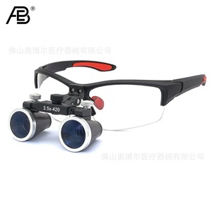 Ab Dental Magnifying Glass 3.5x 420 Diopter Head Mounted Surgical Loupe For Dentistry And Medical Use - Product Image 5