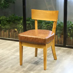 PurelyFeel实木餐椅咖啡店桌椅组合餐厅家具