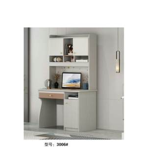 bureau d'ordinateur moderne avec armoire 30743-3008 30743-3005 30743-3006 - Product Image 3