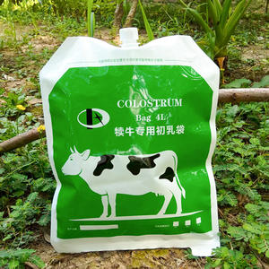 Sac en PE personnalisé de 4 L, matériaux de qualité alimentaire, blanc laiteux, avec bec verseur central, pour colostrum animal, lait, eau, liquide, boisson, pesticide - Product Image 1