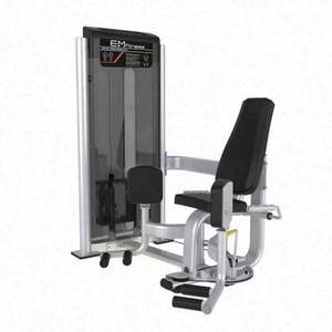 Equipo de Fitness Comercial Integrado: Entrenador de Fuerza para Cintura y Brazos, Máquina de Gimnasio Rotatoria para Sentarse, Fabricado por Expertos en Fitness - Product Image 3