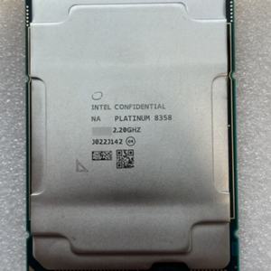 Processeur de serveur CPU Platinum 8358 32 cœurs 64 threads 2,2 GHz 48 Mo 250 W LGA4189 - Product Image 1