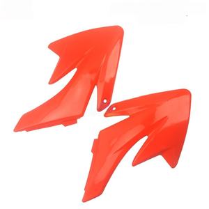 Accesorios Para Motos,Off-road <b>Motorcycle</b> Body Plastic Pieces, Suitable for CRF70 Body Plastic Modification - Product Image 2