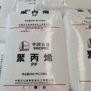 PP Granule Raw PP <b>Plastic</b> J-550S Polypropylene PP Resin Injection Molding Granules Polypropylene <b>Plastic</b> Raw Material <b>Pellets</b> - Product Image 5