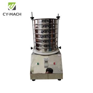 CY-MACH उच्च परिशुद्धता स्टेनलेस स्टील प्रयोगशाला परीक्षण उपकरण प्रयोगशाला परीक्षण सीव शेकर पृथक्करण उपकरण - Product Image 2