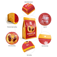 Emballage personnalisé en sachet refermable en aluminium et plastique de qualité alimentaire, résistant à l'humidité, imprimé en gravure, pour les chips de pommes de terre et les en-cas