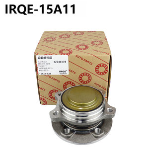 Rear <b>Wheel</b> Bearing Unit Axle Head Assembly 31280051 For Volvo S40 IRQE-15A15 - Product Image 5
