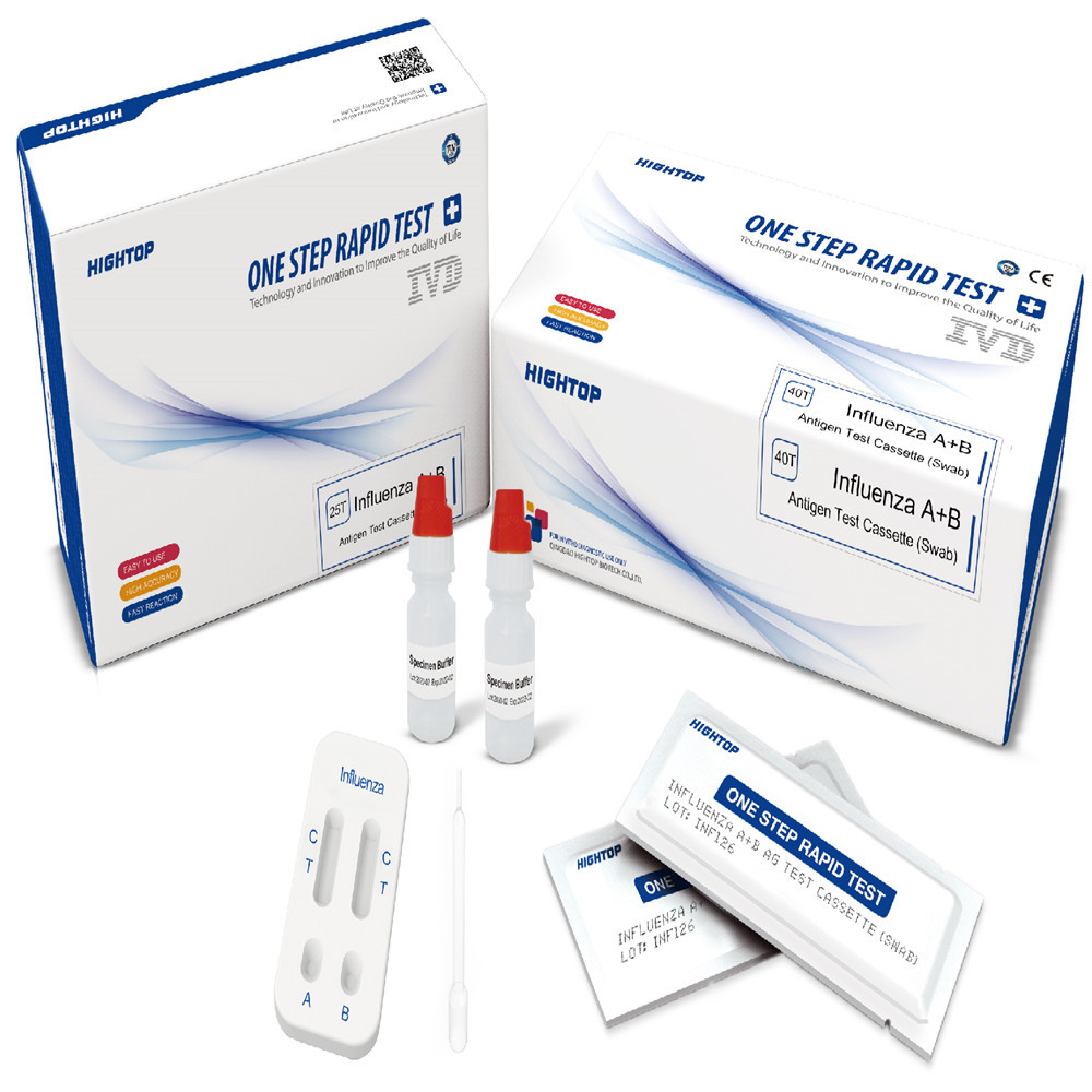 Hightop nasopharyngeal Swab test antigen rapid test cassette