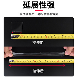 Cinta Adhesiva de Doble Cara Baolian Nano, Espuma Acrílica Impermeable para Uso Doméstico, Transparente, Fuerte, Engrosada, Cinta Mágica para Fijación en Paredes - Product Image 4