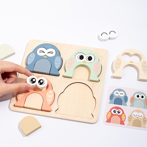 Dessin animé en bois pour enfants 3D hibou carte correspondant Puzzle <span class=keywords><strong>jeux</strong></span> de société début éducatif aides pédagogiques jouets pour enfants garçons filles - Product Image 3