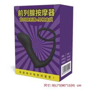Masseur de prostate en silicone, plug anal, jouet de stimulation pour adultes, étanche, pour hommes - Product Image 5