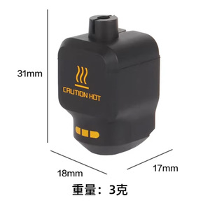 Housse en silicone pour imprimante 3D BambuLabu P2S/X2D, résistante à la chaleur, pour la protection du module chauffant - Product Image 2