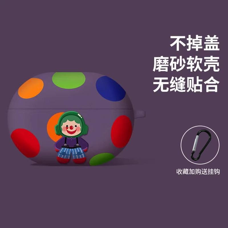 Violet laid [crochet cadeau]]