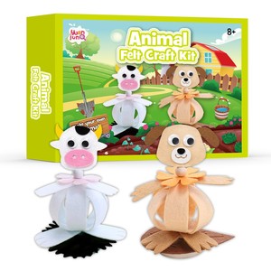 Kit de couture et feutrage DIY 2026 pour débutants – Ensemble de création d'ornements animaux pour garçons et filles de 3 ans et plus - Product Image 1