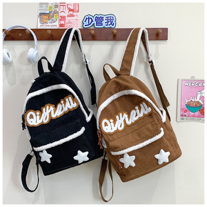 ins - Product Image 2
