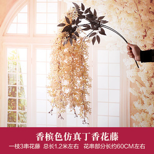 E07233 venta al por mayor boda hogar colgante pared crema azul plantas imitación Lila flor vid artificial mezereon guirnalda - Product Image 2