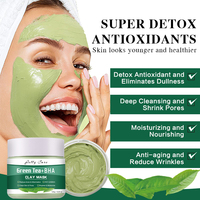 Ensemble de soins du visage au thé vert de marque privée, nettoyant naturel biologique pour éliminer l'acné, mousse, sérum tonique, masque à l'argile, ensemble de soins de la peau