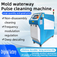 Machine mobile électrique intégrée avec panneau de commande PLC de moule de voie navigable de nettoyage d'impulsion de double réservoir d'eau