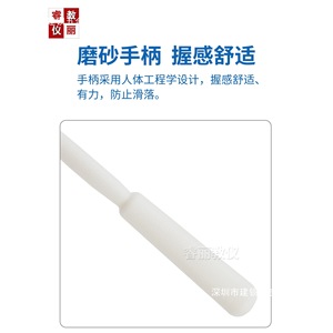 Martillo de percusión de 64 mm x 20 mm, 197 mm de longitud total, instrumento médico para pruebas de reflejos y enseñanza - Product Image 5