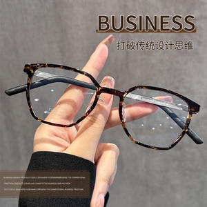 Montura de Gafas Linde de Titanio Puro 1055, Rectangulares, Montura Completa, Ligeras, para Hombre, con Graduaciones Altas, Gafas para Miopía Danyang - Product Image 4