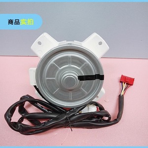 Motor de Ventilador para Aire Acondicionado Haier SIC-310-40-2 0010403322A, Motor Externo de CC de Cinco Cables, Duradero - Product Image 4