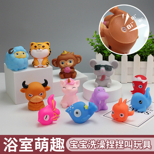 Jouets <span class=keywords><strong>de</strong></span> <span class=keywords><strong>bain</strong></span> personnalisés en forme <span class=keywords><strong>de</strong></span> canard en caoutchouc avec nouveau design, trotteur pour bébé en vinyle en forme d'animal, ensemble promotionnel en gros pour cadeaux <span class=keywords><strong>de</strong></span> douche et <span class=keywords><strong>jeux</strong></span> - Product Image 2
