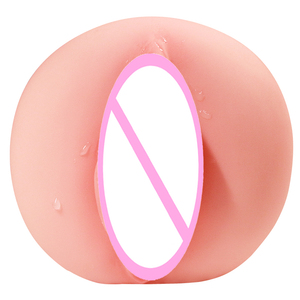Wholesale Men's Artificial Masturbator Cup Pearl-Bearing Point Sex Male Vagina Pocket Pussy <b>Vibrator</b> for Male Masturbation - Product Image 5