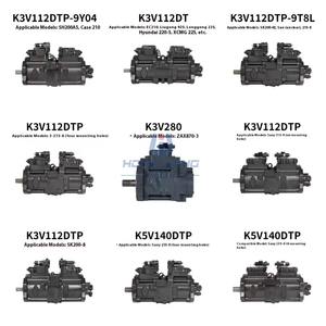Piezas hidráulicas EM56 compatibles con múltiples marcas: Retenedor de bloque de cilindros, espaciador, placa de zapata de pistón, placa oscilante (EX/ZX) para 320C - Product Image 5