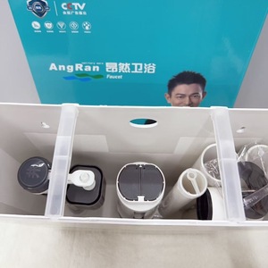 Tanque de Inodoro AngRan de 36L con Doble Descarga Rectangular para Inodoros de Tallejo - Product Image 4