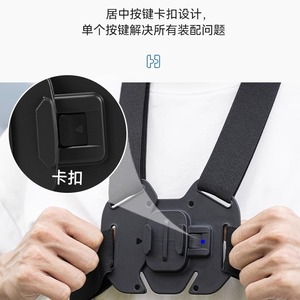 Harnais de poitrine Telesin 3,8 cm en nylon, style professionnel, pour caméras d'action GoPro Insta360 DJI - Product Image 1
