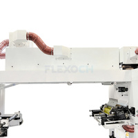 Machine d'impression flexographique 4 couleurs de type empilable pour emballages flexibles de biens de consommation au détail et sacs de courses en film plastique